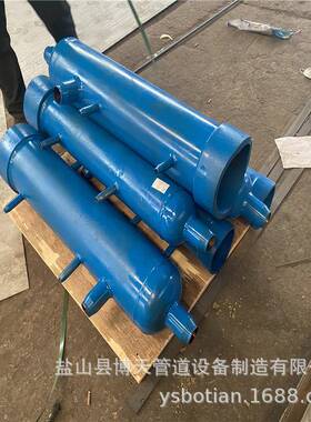 疏水罐博天生产疏水收集器A型B型DN100GD2000耐压电厂专用