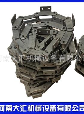 斗式提升机板链矿山机械配件NE153050型号提升机链条