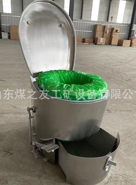 矿用打包式集便器坐便器机械免水冲脚踏式开闭方便承重能力强