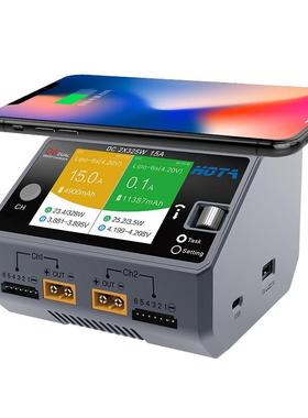 HOTAD6/D6ProAC/DCAC200WDC650W15A双通道智能充电器中文