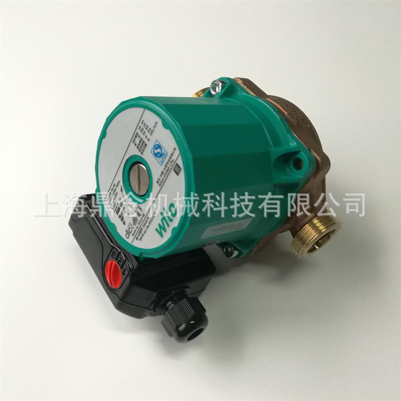 威乐RS25/8铜泵头家用小型静音回水系统地暖屏蔽热水循环泵增压泵