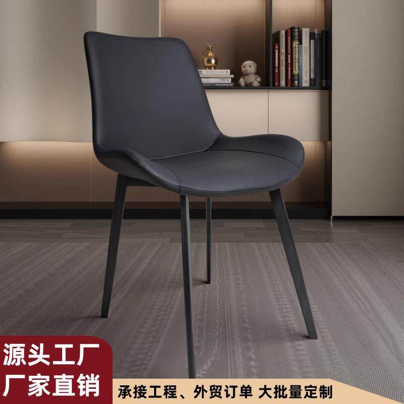 意式餐椅设计师轻奢极简椅子家用现代简约网红餐厅化妆椅子靠背椅,家装灯饰光源,其它灯具灯饰,淘宝优惠券,粉丝福利购,淘宝优惠卷