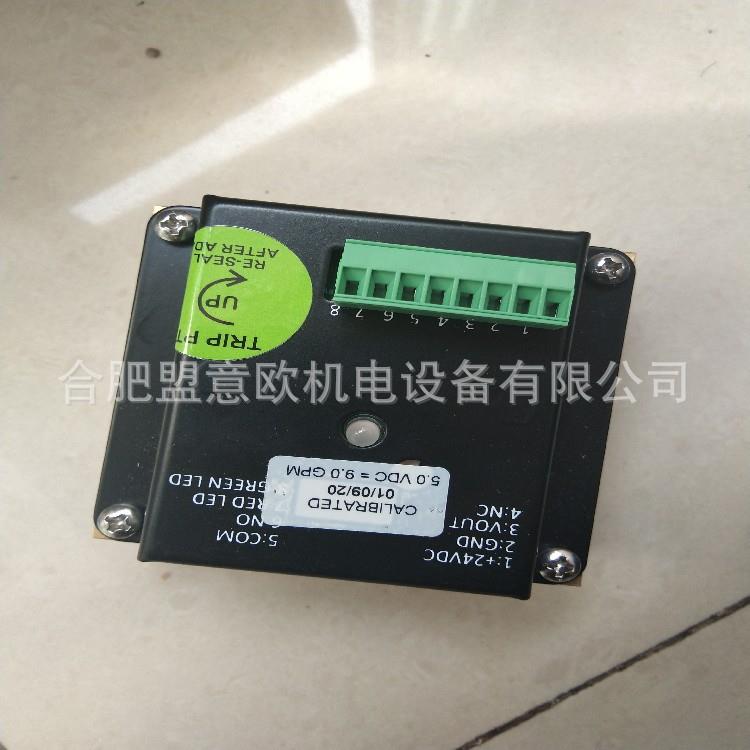 瑞士PROTEUS流量计,PROTEUS流量开关PROTEUS流量控制器PROTEUS