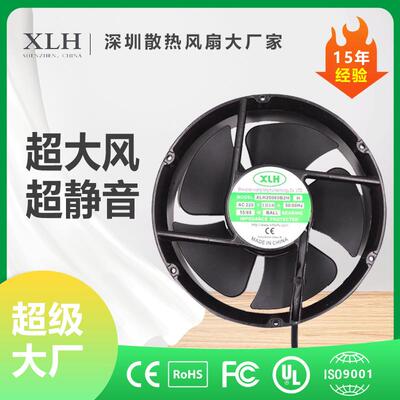 供应22060AC110V220V380V交流散热风扇轴流散热风机寿命长