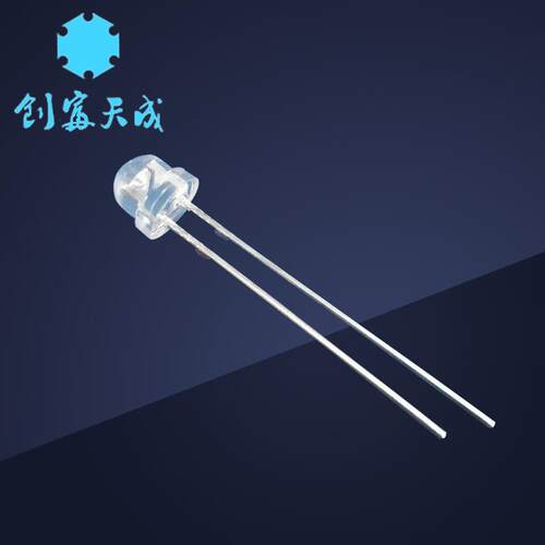 直插LED灯珠5mm发光二极管草帽白光灯珠草帽灯珠节能