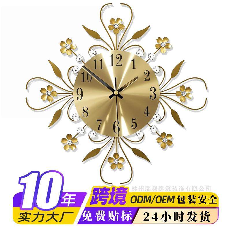 铁艺个性钟表挂钟客厅时尚简约装饰时钟静音表壁挂式,家装灯饰光源,其它灯具灯饰,淘宝优惠券,粉丝福利购,淘宝优惠卷