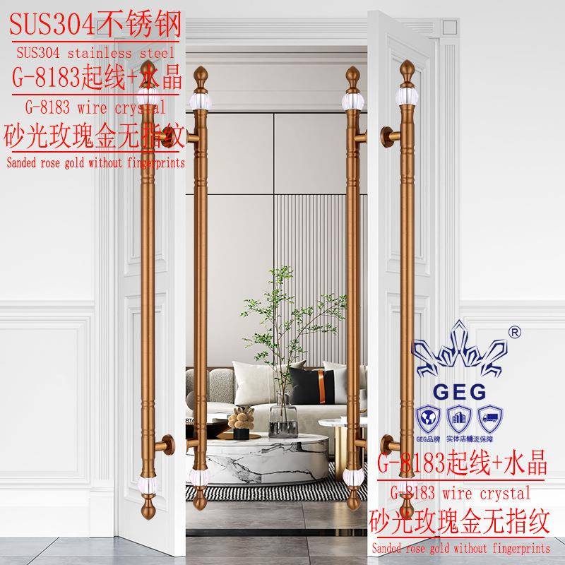 不锈钢玻璃门拉手有框无框木门KTV大门玫瑰金门把手加厚304门拉手