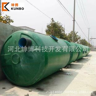 玻璃钢家用化粪池小型1-5立方化粪池农家用污水池隔油池