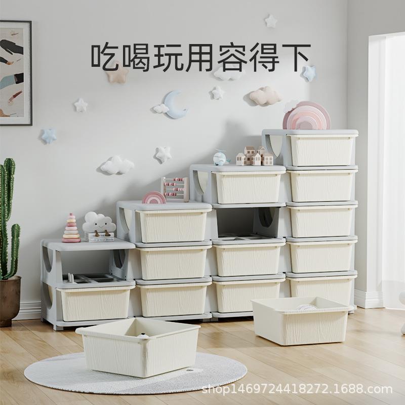 儿童玩具收纳柜家用简易收纳架大容量多层宝宝储物柜整理柜