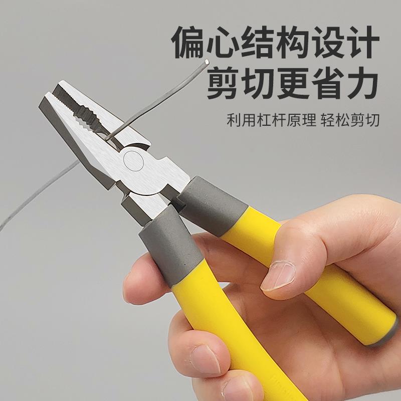 老虎钳钳子钢丝钳多功能万用老虎大全电工尖嘴工业级斜口特种手钳