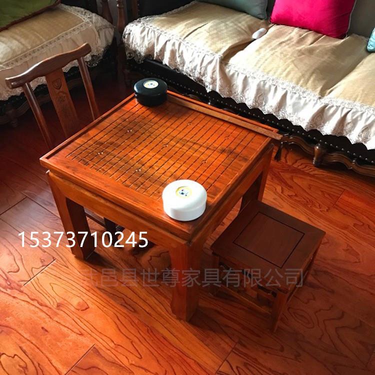 中式实木军棋跳棋桌椅条案桌象棋桌实木书画培训国学桌