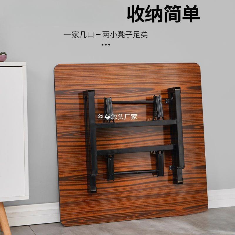 折叠桌吃饭桌子家用餐桌圆户外矮桌地摊摆摊饭桌小方桌便携式地桌