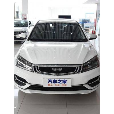 适用于吉利181920款帝豪前保险杠EV450护杠前包围专车专用包邮