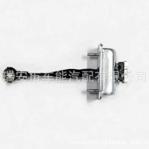 CJ54-S23552-BACJ54-S27200-BA适用于福特限位器