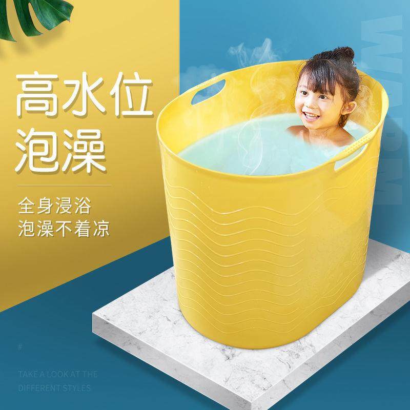大号儿童泡澡桶小孩洗澡桶宝宝浴桶婴儿浴盆洗澡盆家用沐浴桶全身,电子/电工,接线端子,淘宝优惠券,粉丝福利购,淘宝优惠卷