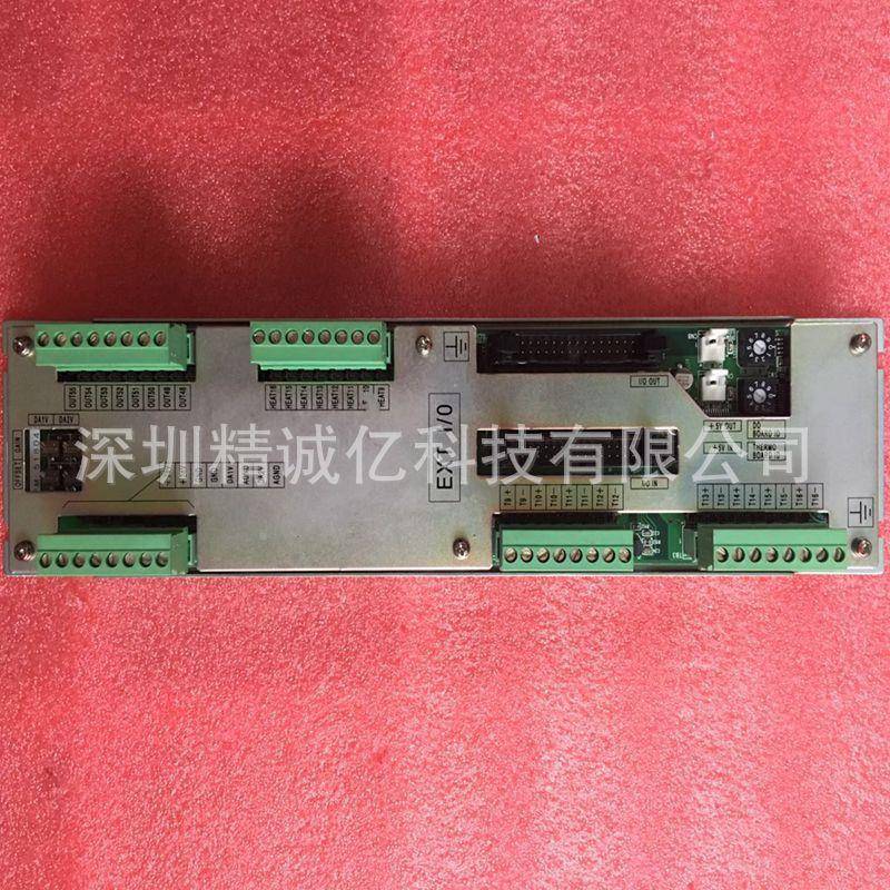 海天注塑机HPC09扩充板PIMM09-40C110005-B