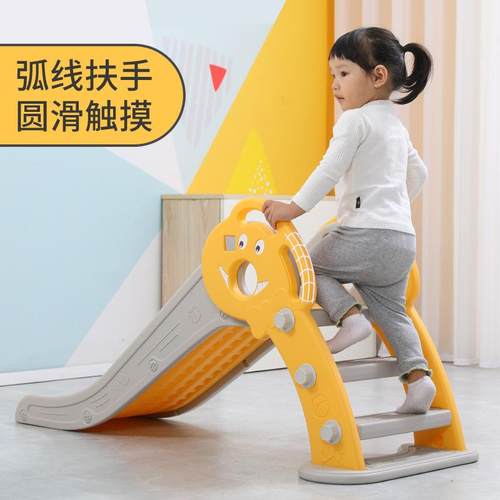 滑滑梯儿童室内家用小型宝宝折叠滑梯婴儿家庭乐园多功能小孩玩具