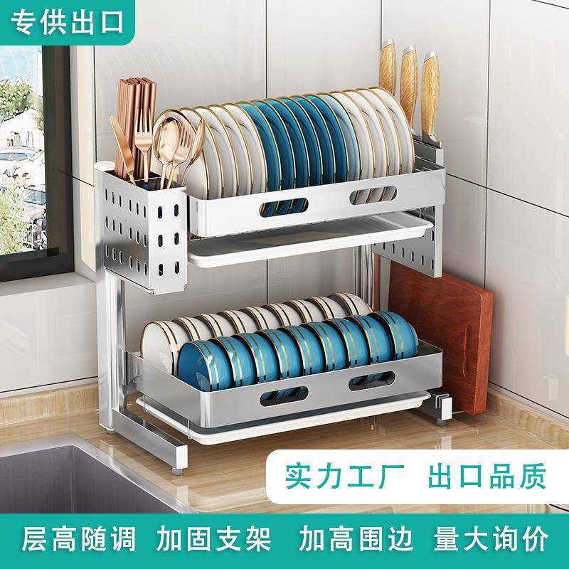 太空铝304不锈钢放碗架厨房置物架台面碗筷碗碟架收纳轻奢