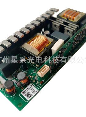 供应舞台灯光配件8R260W15R17R光束灯点灯器