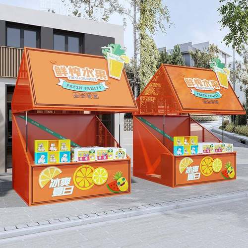 户外市集摊位展示架网红打卡小卖部奶茶店小屋移动夜市商品售卖亭