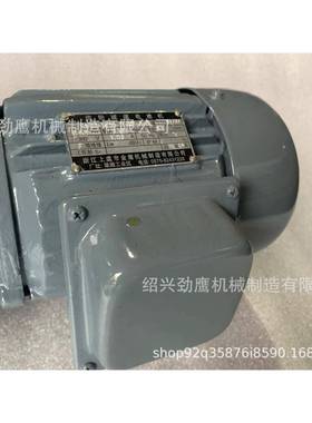 劲鹰智能制造行星减速机SAF37直角型斜齿轮箱硬齿面伞齿轮