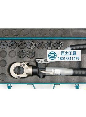 整体液压钳HT-300（全自动）液压压线钳压接钳冷压钳