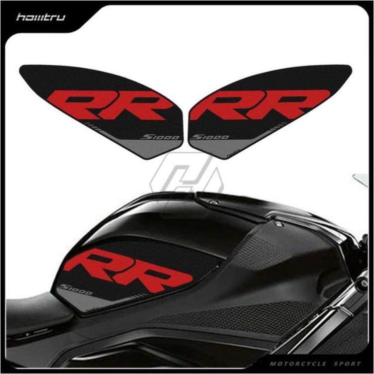 适用宝马S1000RR2019-2021油箱保护防刮防滑侧贴油箱防刮侧贴