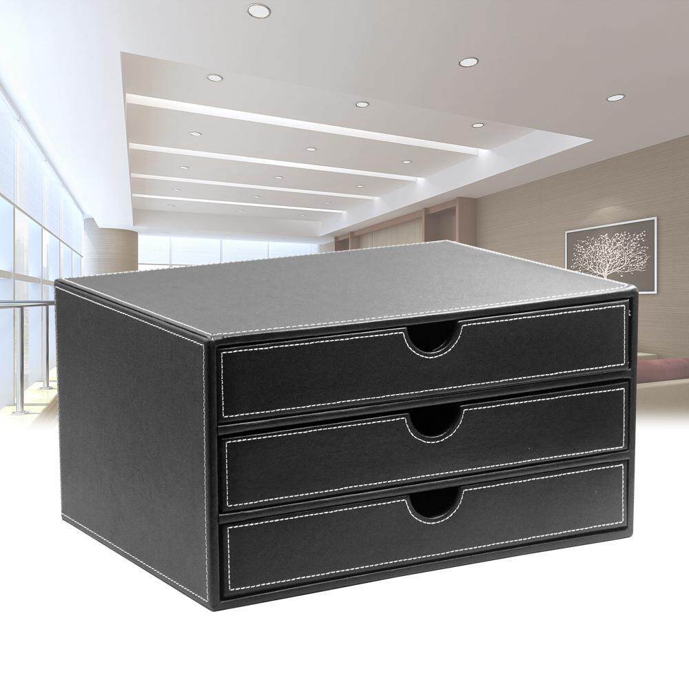 创意皮革文件横三抽办公桌面整理文件坐管理盒资料架多功能收纳盒