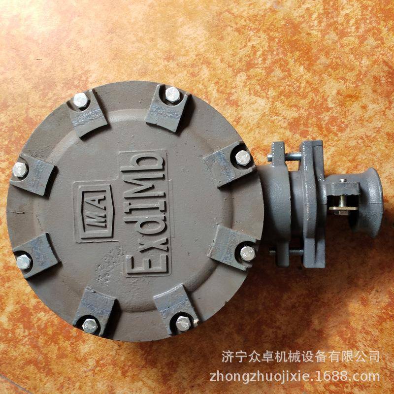 120眼距防爆电机接线盒电动机配件防爆电机接线盒120*120