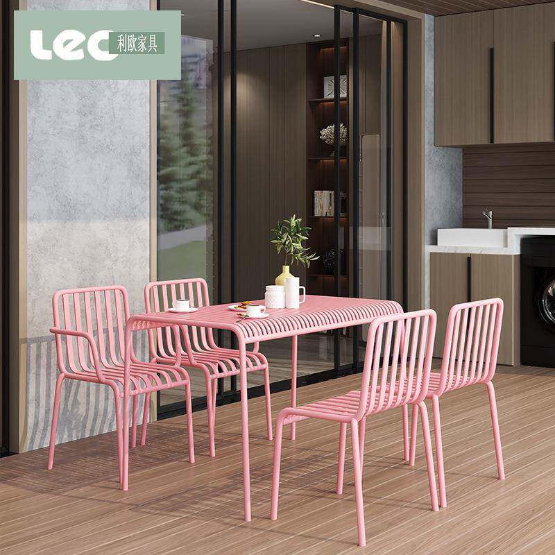 现代简约饮料店庭院花园露天桌子茶几套装室外靠背椅户外桌椅组合