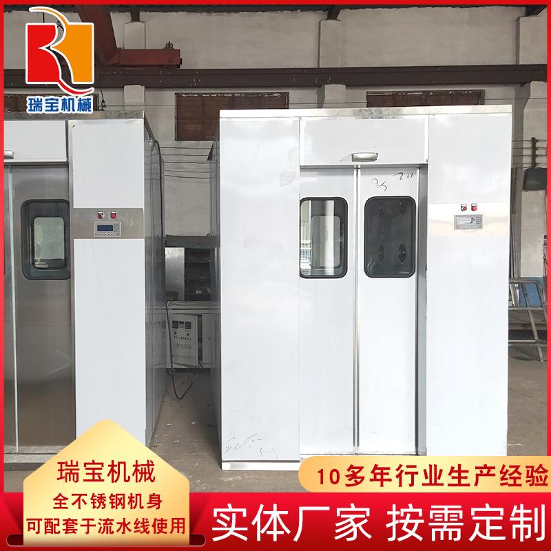 风淋室单人单吹不锈钢风淋室双人双吹智能型无尘车间净化风淋门