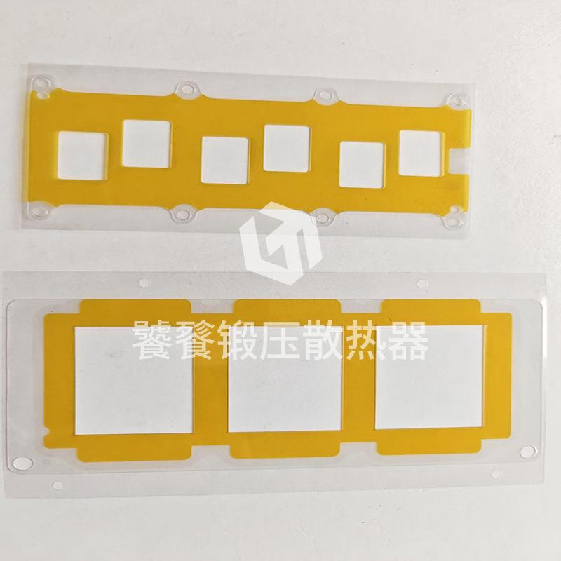 生产耐高温高压模切绝缘膜模切冲压电子辅料绝缘膜耐高温绝缘膜