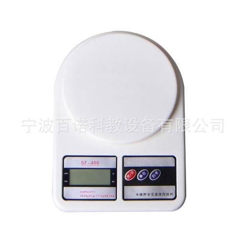 电子天平5000g精度到1g电子秤电子称化学实验仪器器材