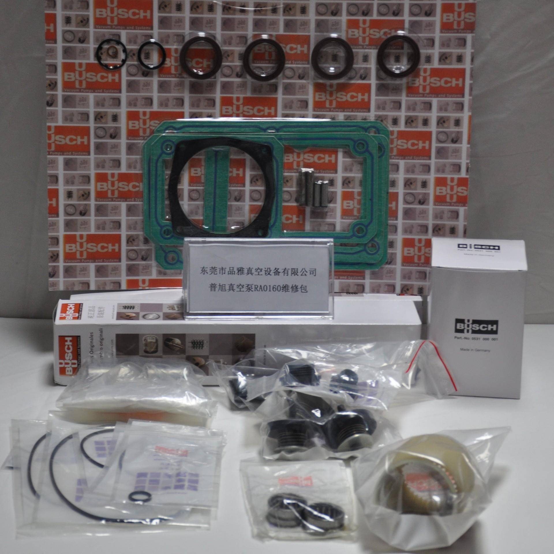 销售RA0202D/RA0160D谱旭真空泵维修组件包/提供返厂和现场维修