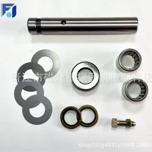 主销修理包叉车后桥转向节立轴配件丰田8F左配滚针43232-26600-71