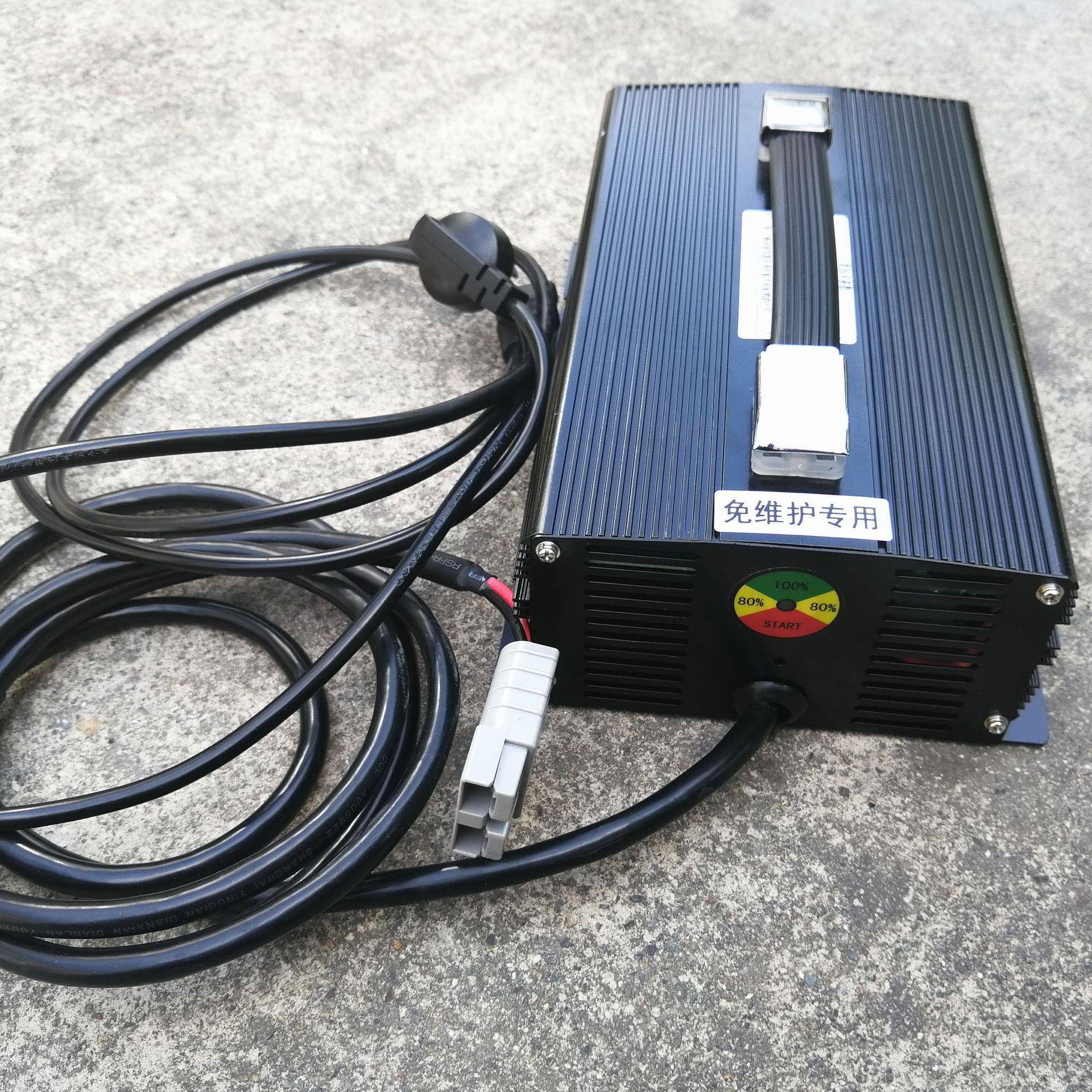 CZC7-15A/12V智能充电机施能SN充满自停堆高车搬运车充电器蓄电池