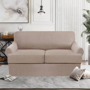 热卖菠萝格弹力全包沙发套T型坐垫沙发套高档绒布沙发罩