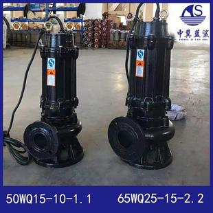 郑州污水泵工厂直销店防爆污水泵自吸泵潜水泵来电询送货上门服务