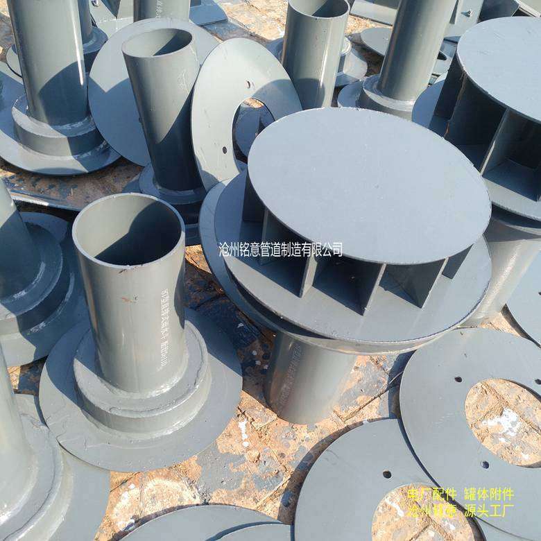 铭意87型钢制雨水斗 不锈钢雨水斗 DN100 落水斗钢制锥形漏斗