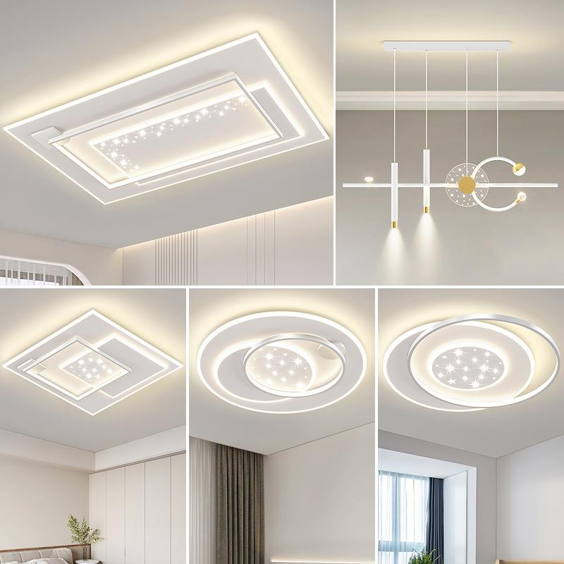 北欧客厅灯简约现代大气智能APP全屋灯具套餐三室两厅主卧室吸顶