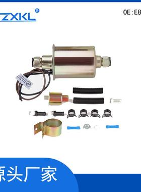适用于马自达电子泵输油泵外置吧泵E-8016SE8012S通用