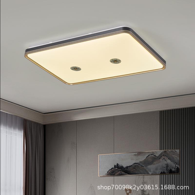 新中式吸顶灯led客厅灯简约现代大气卧室书房茶室中国风新款灯具