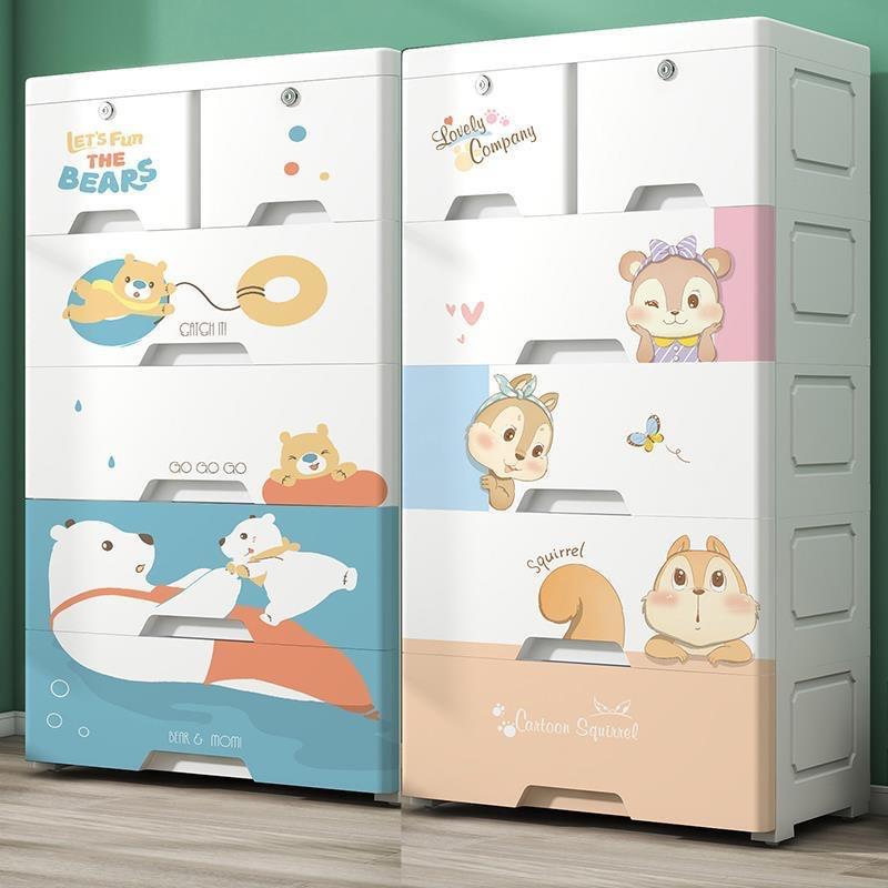 大号卡通抽屉式收纳柜家用加厚客厅卧室整理柜宝宝玩具衣物储物柜