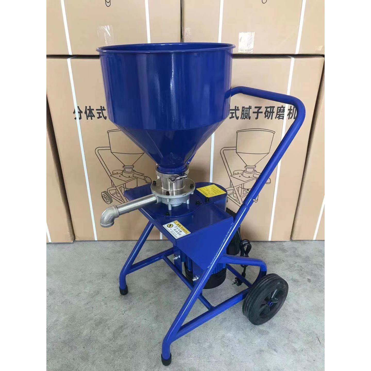 TUGPT电动腻子粉研磨机工业抛光打磨分体式喷涂机涂料研磨