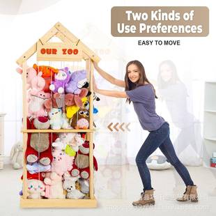 木制毛绒玩具收纳架幼儿园毛绒收纳筐玩具公仔玩偶收纳木笼