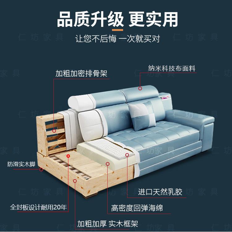 新款布艺沙发客厅组合套装现代简约大小户型UL乳胶免洗科技布沙发