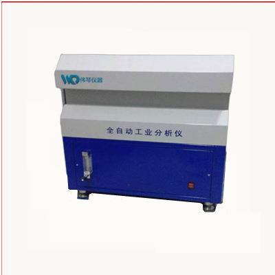 工业分析仪测定物质水分灰分挥发分,并用用差减法计算出来固定碳
