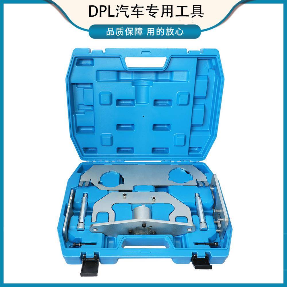 新款路虎极光XEL/XFL捷豹2.0T汽油PT204柴油发动机正时专用工具组