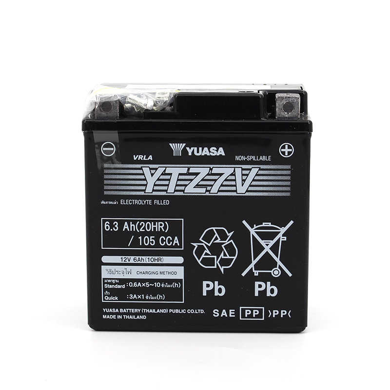 YUASA汤浅摩托车12V电池雅马哈NMAX155NVX干电瓶YTZ7V GTZ7V通用