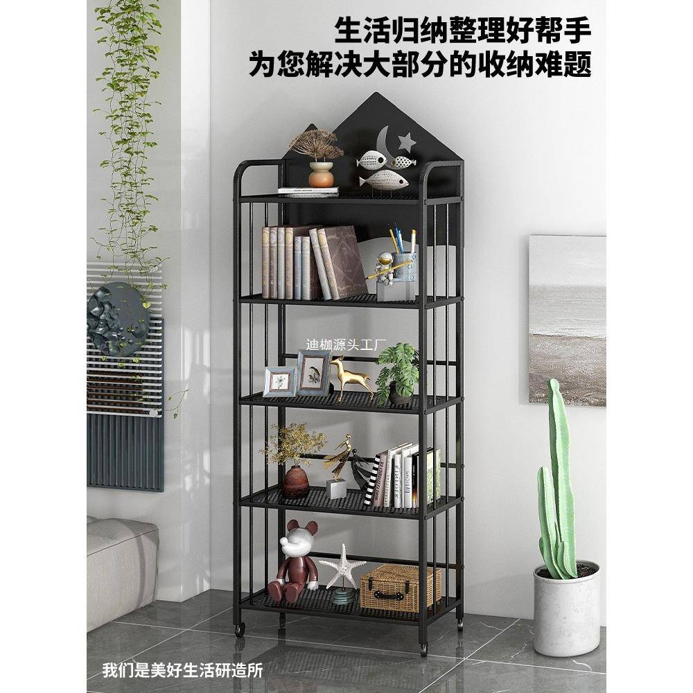 多层书架置物架落地可移动铁艺储物架简易书柜学生儿童书本收纳架